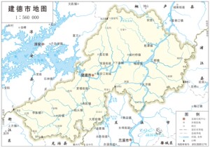 新版杭州市建德市地图交通河流水系卫星旅游地形政区电子版定制