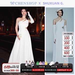 SHUXUAN G.宴会气质白色镂空长袖连衣裙礼服裙CHENSHOP设计师品牌