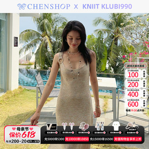 KNiiT KLUBI990渐变色吊带镂空亮片连衣裙百搭CHENSHOP设计师品牌