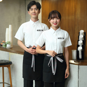 奶茶店工作服女短袖蛋糕店咖啡厅西式服务员工装餐饮茶餐厅员工装