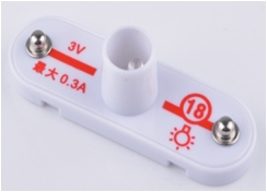 电子积木配件3V6V灯泡搭配迪宝乐王老师科学实验电学小子电路玩具