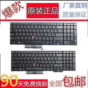 适用Thinkpad联想 E520S E525 E520 E530 E535 E530C E545键盘