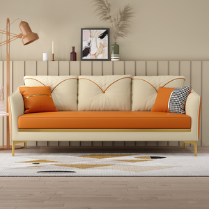 双人沙发小户型客厅轻奢样板房公寓北欧简约科技布三人位橘色沙发