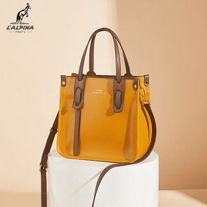 阿尔皮纳袋鼠女包手提