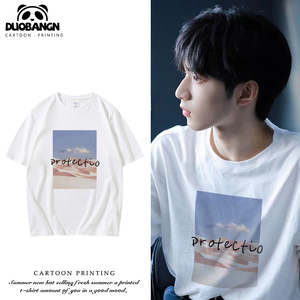 时代少年团刘耀文同款正肩夏季短袖t恤女2022年新款白色宽松上衣