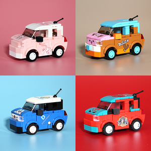 乐高积木五菱宏光mini汽车模型车内饰摆件拼装玩具男女孩子礼物