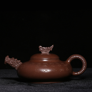 台湾回流老壶 文革时期一厂老壶 朱可心制 老紫泥 全手工云龙壶