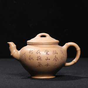 台湾回流早期紫砂一厂老壶名家高海庚制老段泥纯手工小品刻绘报春