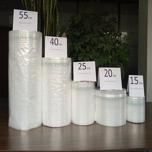 1米高气柱袋卷材卷膜片材气泡柱气泡袋气囊充气包装材料缓冲袋