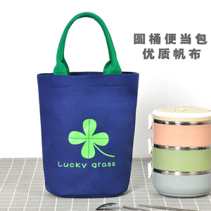 韩国圆桶饭盒袋女包加厚帆布便当袋手提包学生早午餐包装饭小拎包