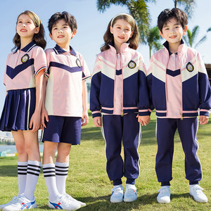 小学生校服夏装学院风短袖套装儿童班服运动服纯棉精品幼儿园园服