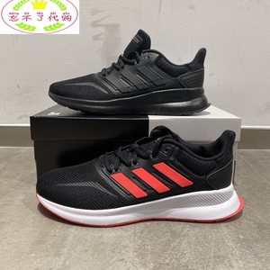Adidas/阿迪达斯 2019新款女子轻便休闲运动跑步鞋 F36216 F36270