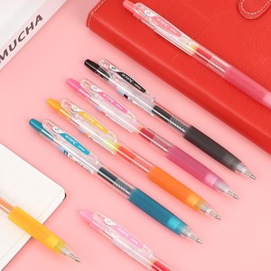 日本pilot百乐联名zebra斑马juice全套果汁笔68色学生手帐中性笔