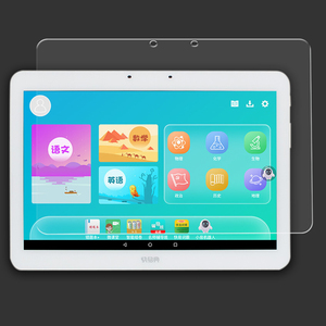 快易典h60保护膜