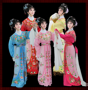 越剧戏曲服装 戏剧京剧黄梅戏花旦小姐戏服 女西园记古装七仙女