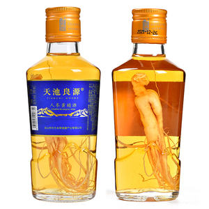 人参酒黄精酒长白山天池良源小参酒天池良缘枸杞鲜参白酒42度