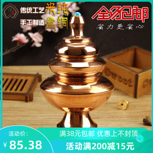纯铜红铜黄铜米盒 米罐 藏传佛教用品 密宗佛堂供品法器特价包邮