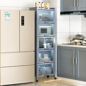 餐边柜多层储物冰箱缝隙碗碟储物柜厨房多功能夹缝柜立柜置物架子
