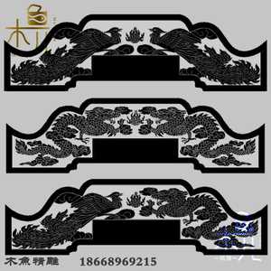 龙凤碑头双龙双凤墓碑线雕图矢量图激光雕刻石雕图精雕图文泰雕刻