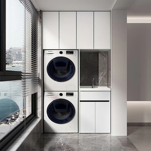 蜂窝铝阳台洗衣柜组合双洗衣机柜烘干机叠加柜卫浴柜洗衣槽带搓板