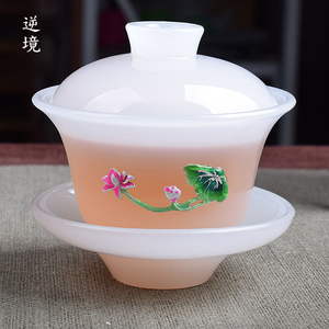玉瓷盖碗泡茶杯单个家用三才碗琉璃泡茶碗日式功夫茶具敬茶碗礼盒