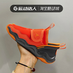 Nike耐克男女幼童鞋2024春季新款JORDAN 23/7易穿脱篮球鞋DQ9293