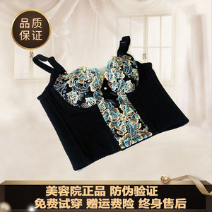 欧妃倩身材管理器旗舰店正品调整型聚拢内衣收副乳防下垂性感文胸