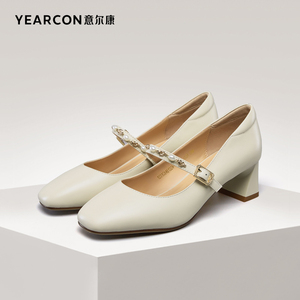 意尔康女鞋春秋季女士浅口方头粗跟中跟单鞋气质职业工作鞋配裙子