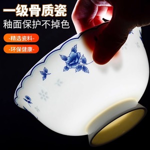 中式景德镇高温釉中彩青花瓷家用套装吃饭碗骨瓷面碗高脚陶瓷饭碗