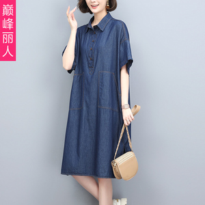 天丝牛仔连衣裙女夏2022新款薄款中年妈妈胖mm宽松遮肚显瘦a字裙
