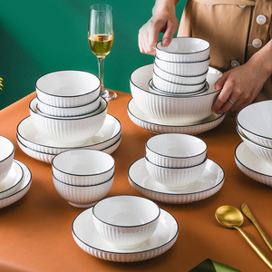 吃饭碗碟套装家用北欧网红ins防烫隔热日式餐具套装碗盘家用组合