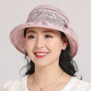 帽子女夏天中老年人遮阳帽夏季老人太阳帽薄款中年妈妈防晒渔夫帽