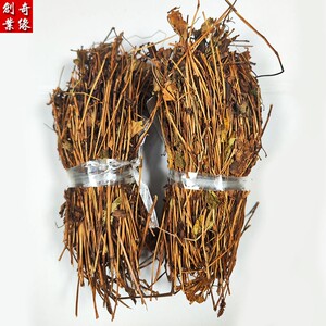 客家狗贴耳中草药鱼腥草无硫折耳根农家干货广东野生养生茶500g