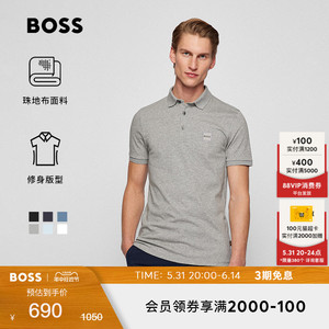 【珠地网眼】hugo boss官方旗舰店boss男士t恤弹力修身短袖polo衫