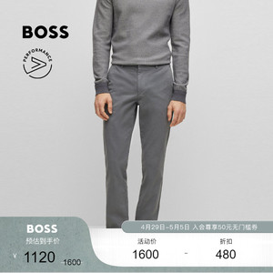 【机能通勤系列】HUGO BOSS男士春夏弹力棉华达呢修身时尚休闲裤