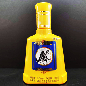 奘虎酒 100ml小瓶酒 养生酒 配制酒 正品保障 小药酒