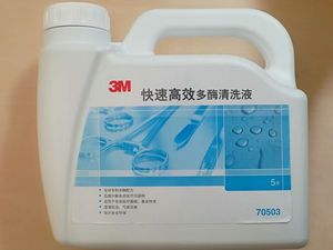 3M70503多酶清洗液5升医用多酶内镜多酶清洗液供应室专用多酶5L