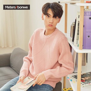 美特斯邦威粉色毛衣