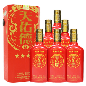 天佑德青稞酒 红四星42度清香型 白酒整箱6瓶 送礼聚会酒