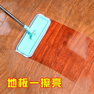 地板清洁片拖地一次性家用清香强力去污上光擦瓷砖地砖清洗剂神器
