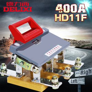 刀闸开关三相德力西