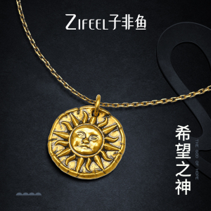 black forces系列黄金吊坠男女款足金太阳神复古黑金项链足金计价