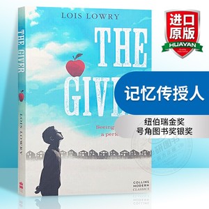 记忆传授人 英文原版小说 The Giver 纽伯瑞金奖 Lois Lowry 洛伊丝劳里英文版原版进口英语儿童文学书纽约时报畅销书籍傻狗温迪克