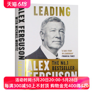 领导力 亚历克斯弗格森自传 英文原版人物传记 Leading 英文版 进口原版英语书籍