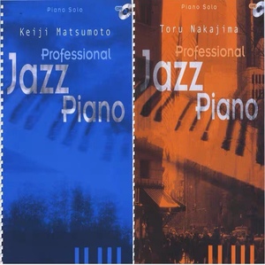 日本爵士钢琴Jazz Piano经典好听独奏2套26首钢琴谱带示范