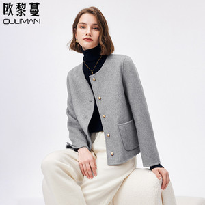 高端双面羊绒大衣女小个子2023冬季新款品牌羊毛灰色短款毛呢外套