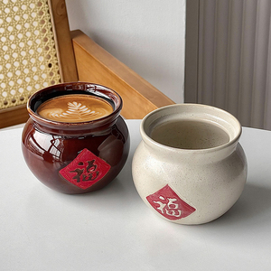 中式瓦罐杯网红复古拉花杯个性冷翠咖啡杯奶茶杯搞怪胖萌陶瓷杯