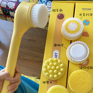 有品匹奇电动洗澡刷全自动懒人搓背搓灰刷子神器后背搓澡浴刷