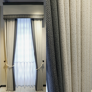 意式侘寂风窗帘定制现代简约客厅卧室加厚遮光纹理澳洲羊羔绒拼接