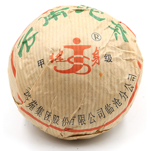 普洱茶 90年代云南沱茶 1998年甲级 健身沱 100克生茶 临沧分公司